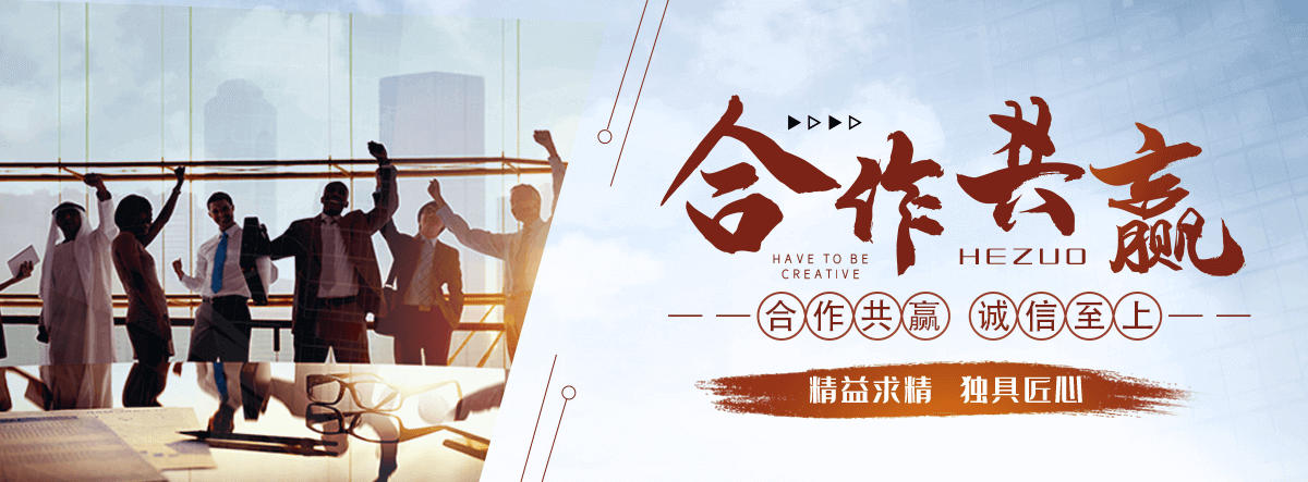 乐山养老服务,乐山适老化改造,养老院/老年公寓