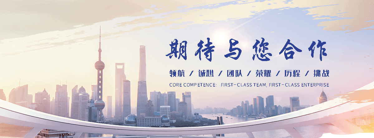 乐山养老服务,乐山适老化改造,养老院/老年公寓