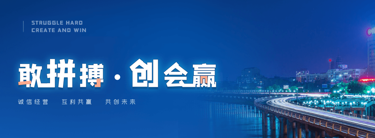 乐山养老服务,乐山适老化改造,养老院/老年公寓